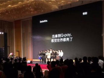 廣州公關活動策劃 整合禮儀慶典、演藝資源與開場舞蹈的專業服務