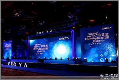 從創(chuàng)意到執(zhí)行 如何系統(tǒng)化策劃一場(chǎng)成功的晚會(huì)與公關(guān)活動(dòng)