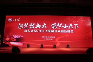 公關(guān)活動策劃全解析 核心流程與不容忽視的關(guān)鍵細(xì)節(jié)