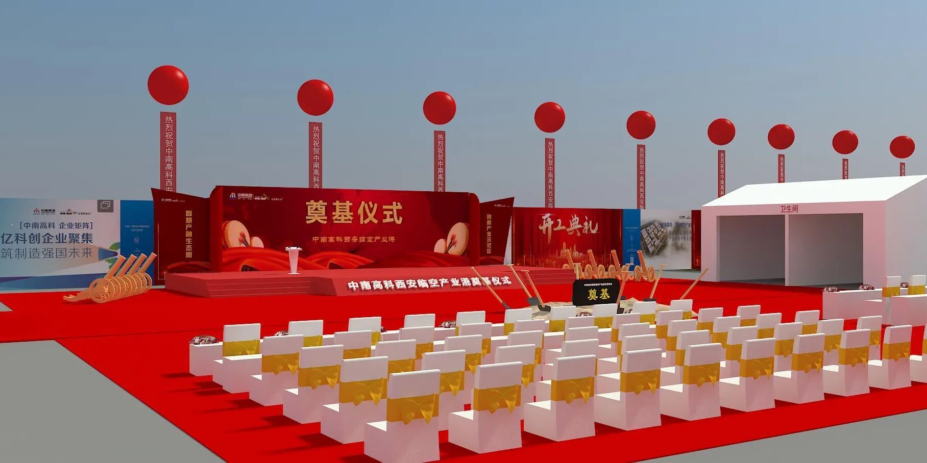 北京甘肅寧夏青海公關(guān)活動策劃執(zhí)行公司 集品牌設(shè)計、影視制作與公關(guān)活動策劃于一體的全方位服務(wù)