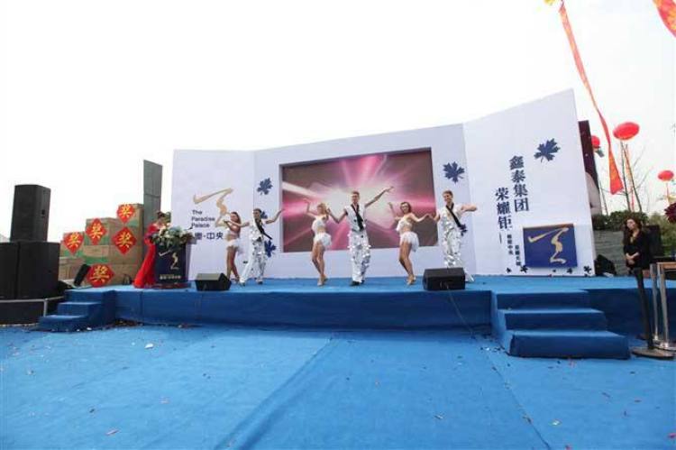 三亞活動策劃 打造熱帶天堂的卓越公關(guān)體驗